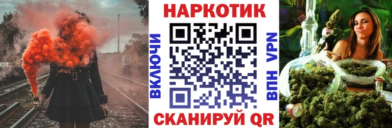 Цена Городовиковск Кокаин  Гашиш  МЕТАДОН  Конопля  СОЛЬ 