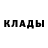 Метадон methadone icewolf250