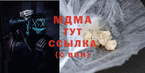mdpv Балабаново