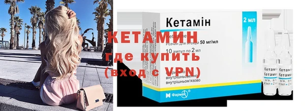 а пвп мука Белокуриха