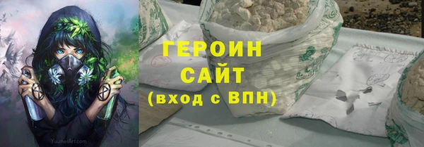 а пвп мука Белокуриха