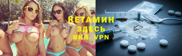 а пвп мука Белокуриха