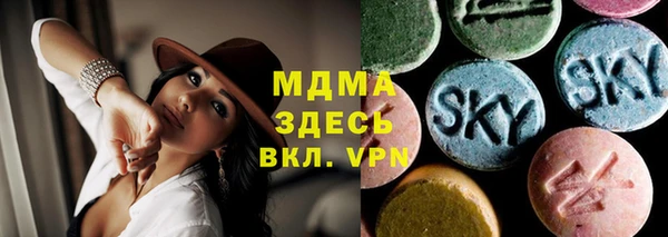 синтетический гашиш Баксан