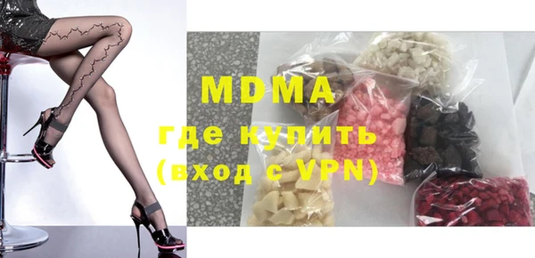 а пвп мука Белокуриха