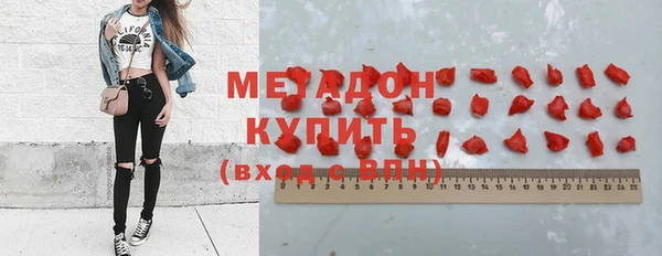 а пвп мука Белокуриха
