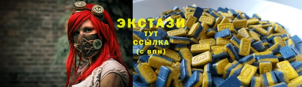 а пвп мука Белокуриха