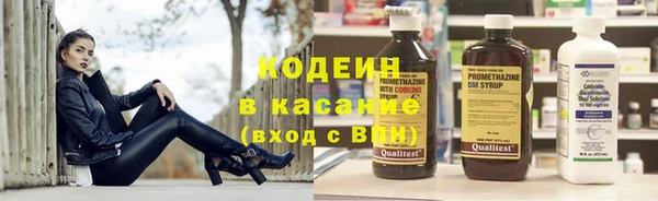 а пвп мука Белокуриха
