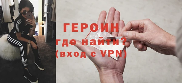 2c-b Белоозёрский