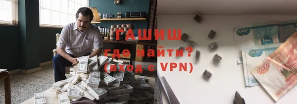 прущие грибы Беломорск