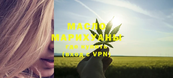 крисы Балахна