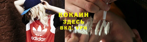а пвп мука Белокуриха