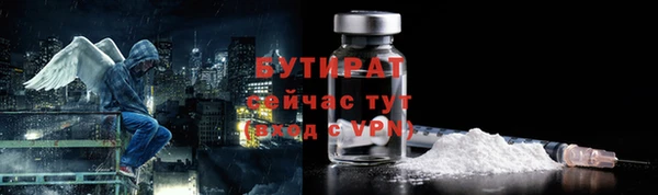 прущие грибы Беломорск