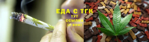 2c-b Белоозёрский