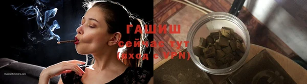 прущие грибы Беломорск