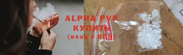 mdpv Балабаново