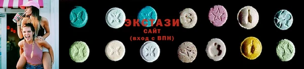синтетический гашиш Баксан
