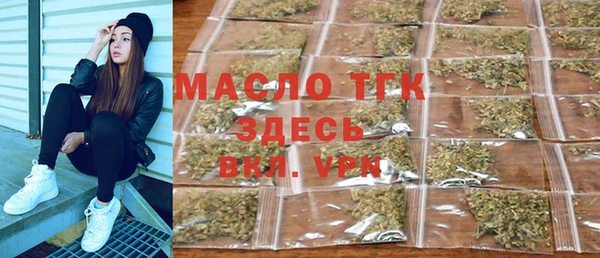 2c-b Белоозёрский