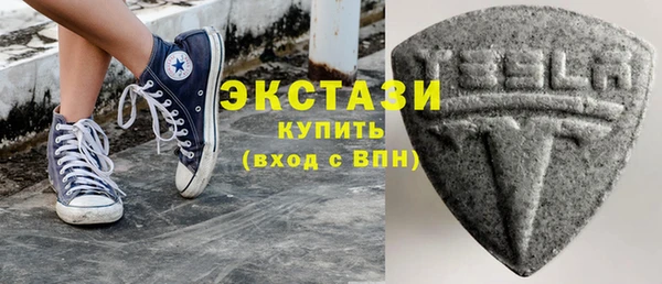 прущие грибы Беломорск