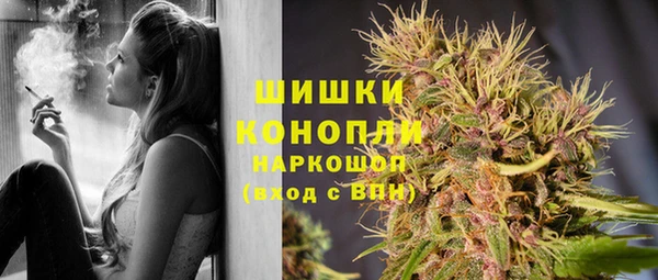 синтетический гашиш Баксан
