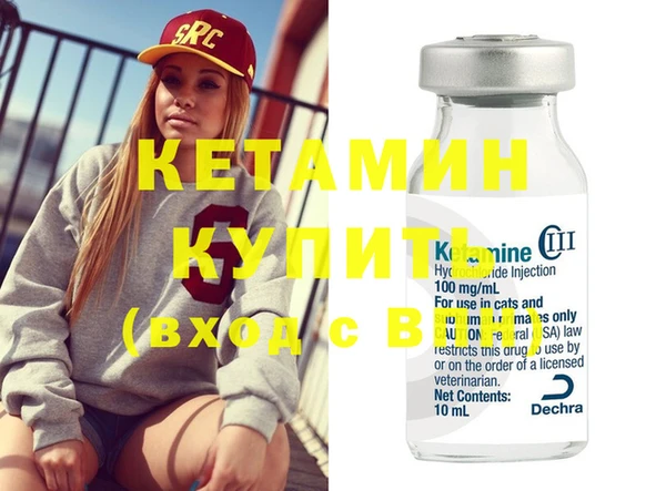 2c-b Белоозёрский