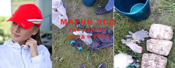 а пвп мука Белокуриха