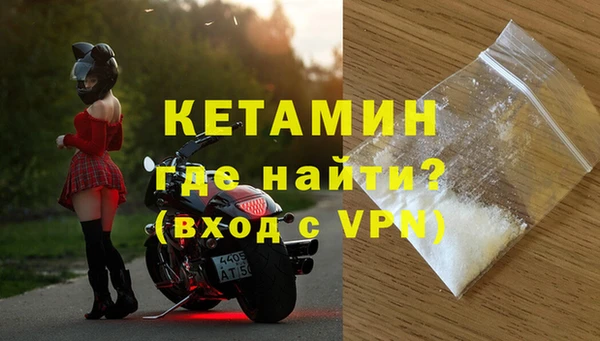 а пвп мука Белокуриха