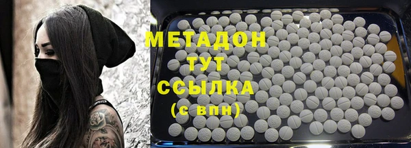 2c-b Белоозёрский