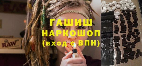 прущие грибы Беломорск