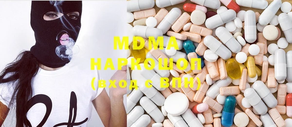 2c-b Белоозёрский