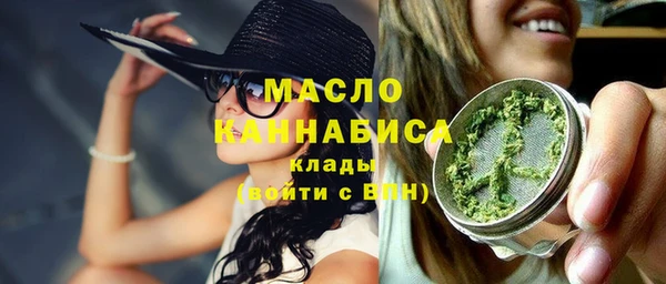 2c-b Белоозёрский
