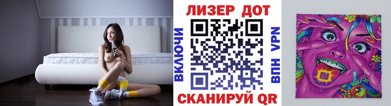 где найти наркотики  Городовиковск  Марки NBOMe 1,5мг 